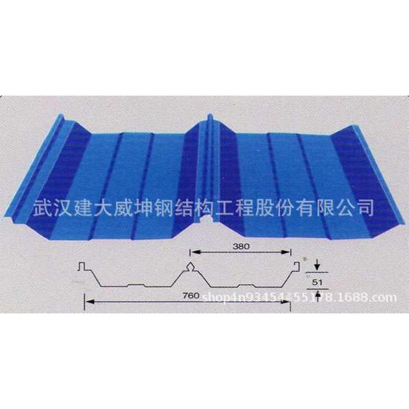 现货彩钢瓦批发金属屋面防水涂料棉板隔热防水卷材铁钢波浪彩皮板
