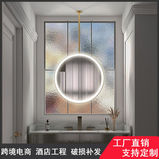 悬挂式 天花板圆形固定镜悬空金属杆黑色框架发光顶部吊洗手间镜子