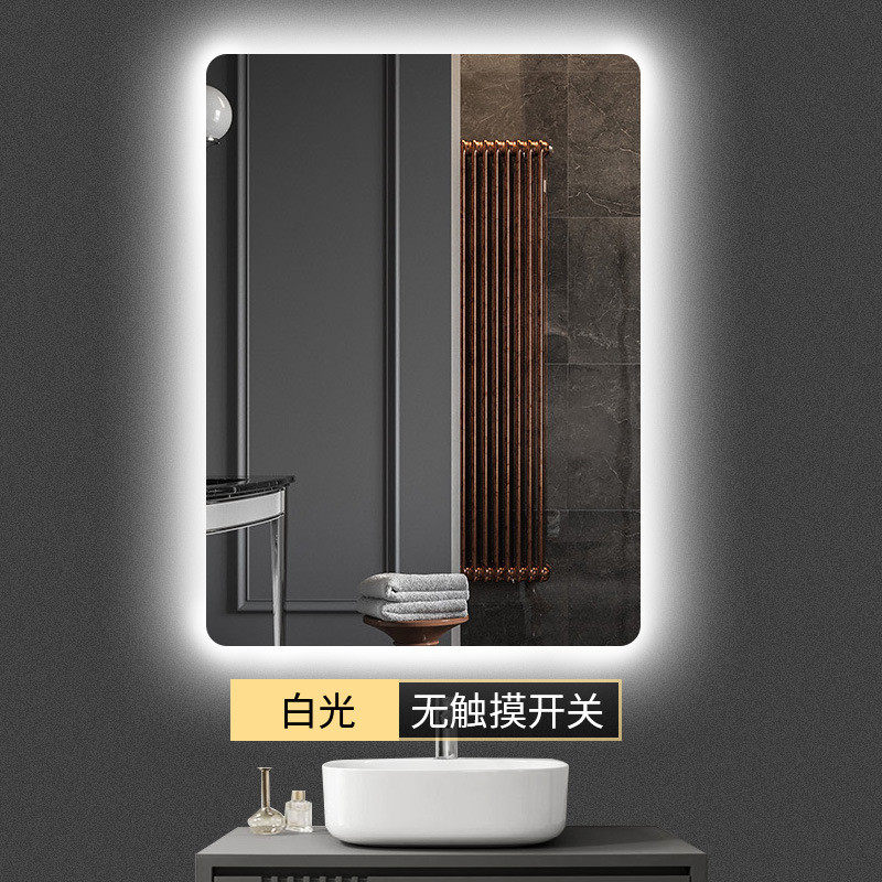 发光影工厂方形智能浴室镜银镜卫生间化妆镜子led灯背涵插电