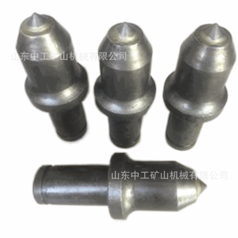 热销齿配件u94截齿小u47截矿山矿用碎煤落煤截齿