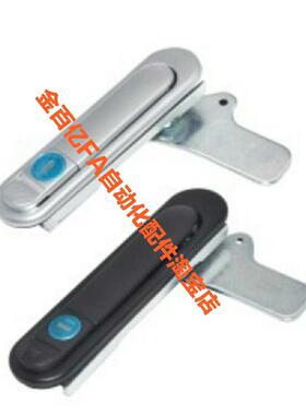 XAT73-A87.5/A121/A147 XAT75/76把手E按压转动97平面锁怡合达74