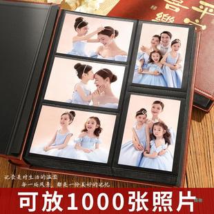 热销yc插页式皮质相册6寸1000张情侣本大容量影集纪念册相册照片