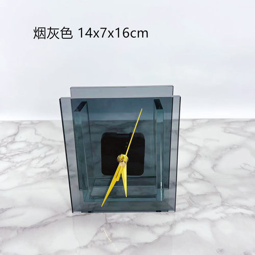 现代北欧样板房茶色烟灰水晶玻璃金属时钟摆钟饰品客厅摆件
