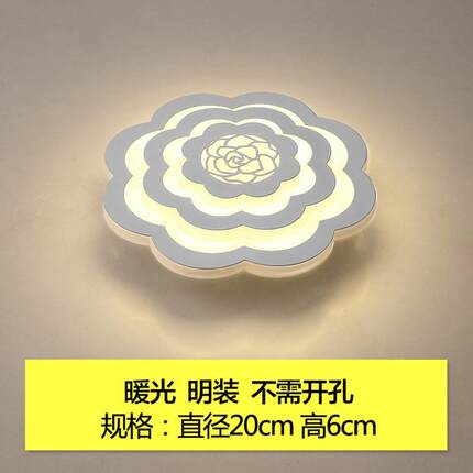 走廊灯过道玄关led灯超薄筒灯灯走道简约现代入户客厅创意玄幻灯