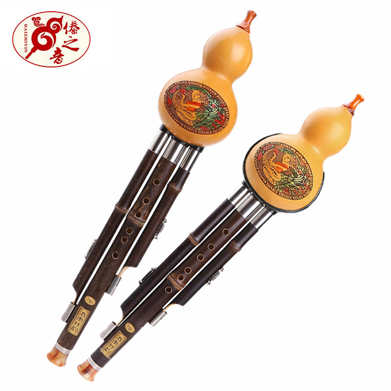 傣之音葫蘆絲降b調(diào)c調(diào)初學(xué)入門兒童學(xué)生成人樂器胡蘆絲8833