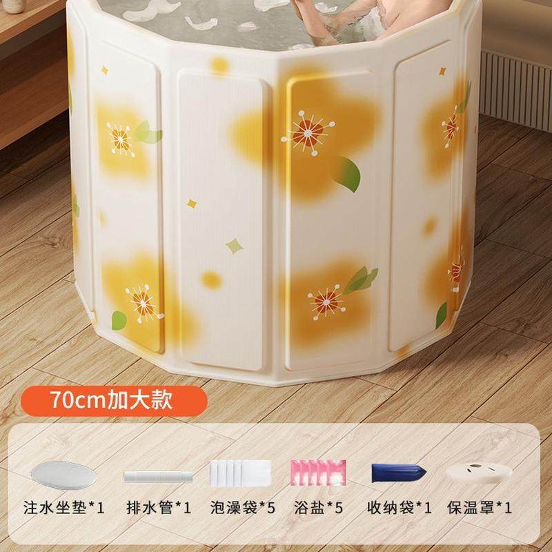泡澡桶大人可折叠洗澡桶家用全身浴桶洗澡盆成人沐浴桶浴缸,家庭/个人清洁工具,足浴盆/足浴桶,淘宝优惠券,粉丝福利购,淘宝优惠卷