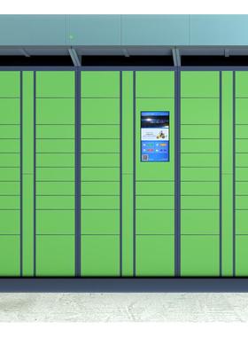 热销小区快递柜智能自提柜收件柜菜鸟驿站寄存储物柜自助取件柜丰