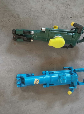 热销气动凿岩机 隧道打孔机 7665mz双式气腿级凿岩机向上可打孔