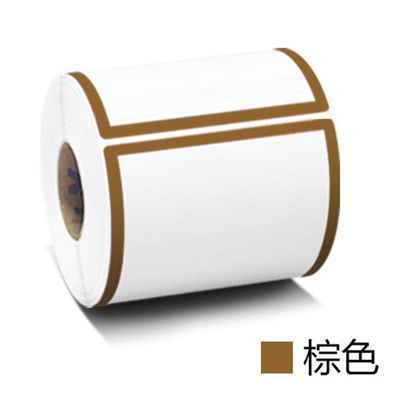 大号彩色边框标签纸自粘不干胶口取纸价签标签贴图书分类贴
