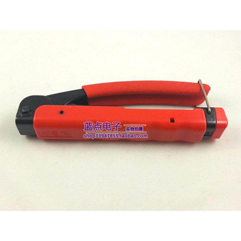 75-5挤压钳/RG6压线钳/有线电视F头专用制作工具 挤压式F头挤压钳