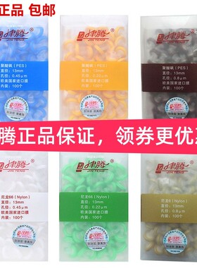 针式过滤器滤膜一次性过滤头水系PES尼龙有机0.220.45um100个