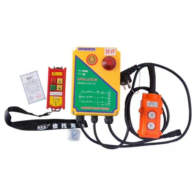 无线工业遥控器220v微型电动葫芦小金刚380v环链葫芦行车提升机