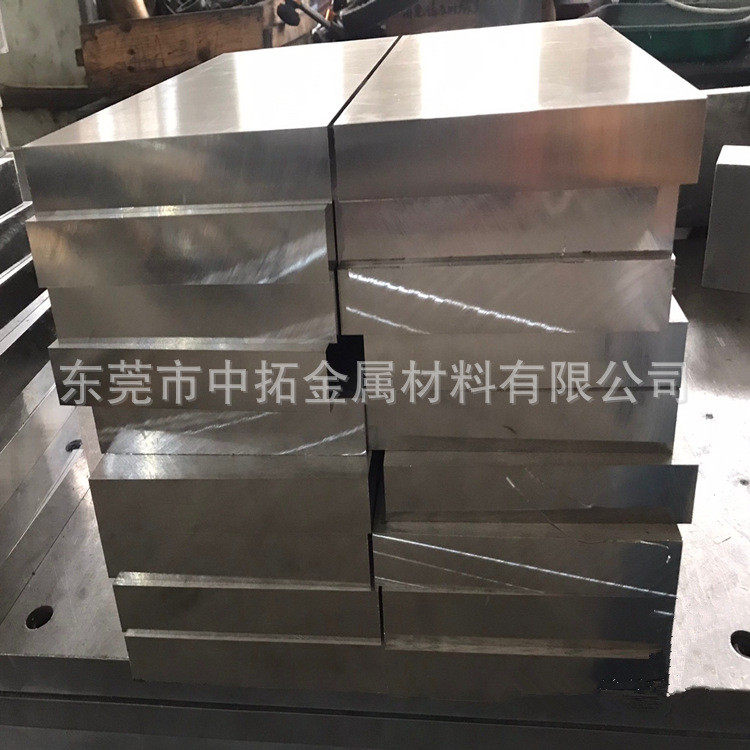 东莞淬火进口sus440c供应不锈钢板sus440c中厚板材切割加工,金属材料及制品,钢板,淘宝优惠券,粉丝福利购,淘宝优惠卷