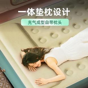 充气床垫打地铺家用厚气垫床户外露营沙发自动冲气野餐双人床内置