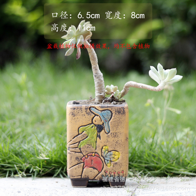 多肉花盆陶瓷小花盆盆粗陶田园风素烧简约办公室植物手绘厂家批发