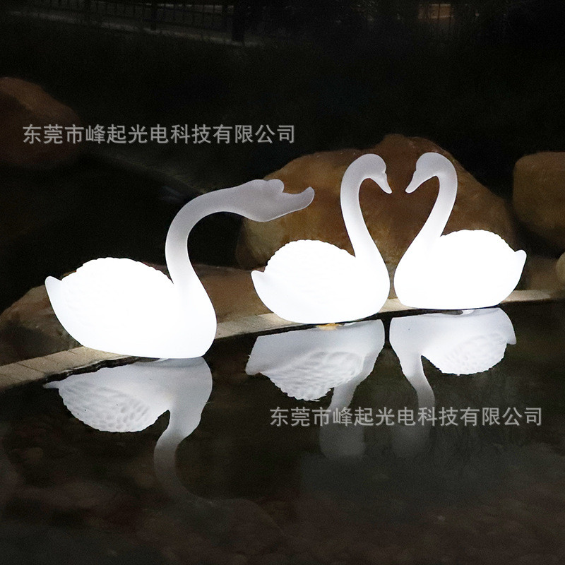 户外仿真发光天鹅摆件园林景观动物模型雕塑装饰大白鹅亮化草坪灯