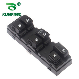 热销适用于跑狮玻璃升降开关车窗开关93570 1f370