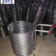 不锈钢啤酒麦芽逆流冷却套盘管 工业冷水机盘管 啤酒麦芽冷却盘管