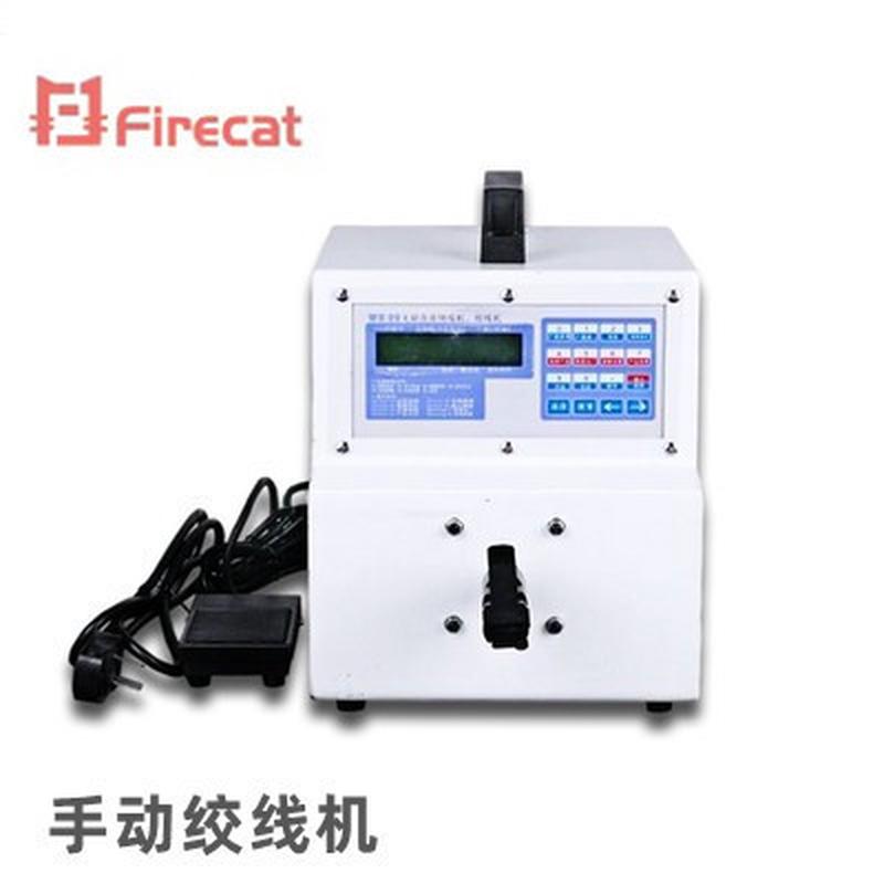 热销全自动绞拧机电线扭线机线线机高速铜线单轴捻线扭麻花夹线机