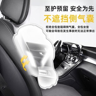 通用座椅套车坐垫2024新款 坐垫轻奢高级感汽车四季 坐套座垫套座套