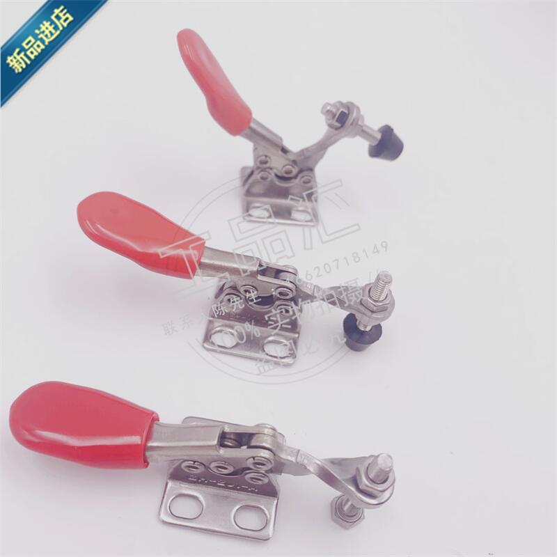 C-LD-201ASS/-201A经济型 肘夹卧式 264N 螺栓固定 快速夹具