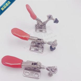 201A经济型 201ASS 肘夹卧式 264N 快速夹具 螺栓固定