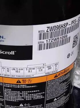 热销压缩机轮谷zw126hsp096hsp-pfs-522zw102hsp-tfp-522zw108ka