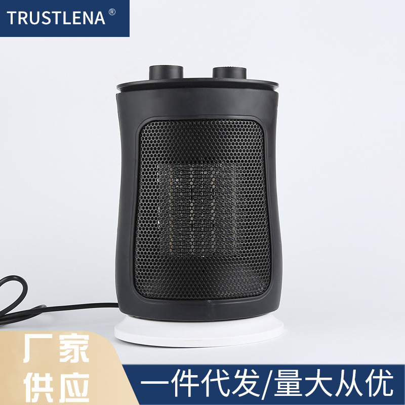 新款迷你暖风机家用取暖器办公室电热风便捷电暖气一年代发