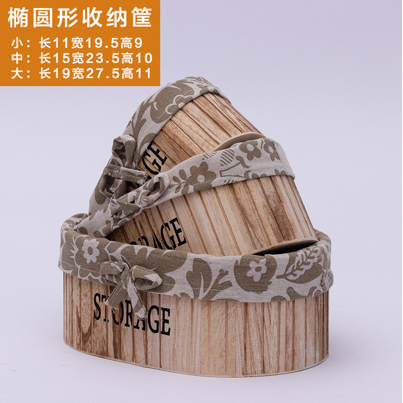 m3no批发实木木框箱摆件复古做旧木箱子长方形超市装饰活动木箱可