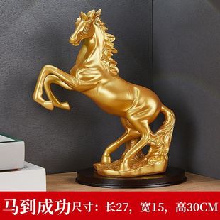 x沇2摆件客厅旺宅2024款艺术装饰品感乔迁入新居宅次