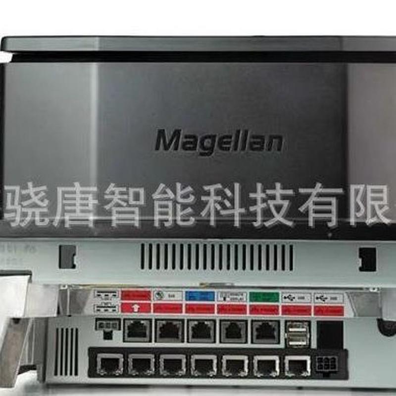Datalogic得利捷DLSMGL9600i双窗多窗扫描器柜台嵌入式扫描平台