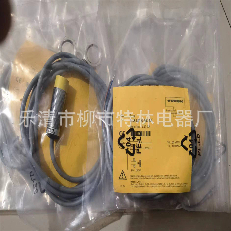 供应Turck/接近开关NI8-M18-RD4X电感式