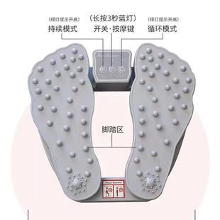 热销四季按压电动脚底穴位按摩器震动理疗足疗机振动足底款穴位按