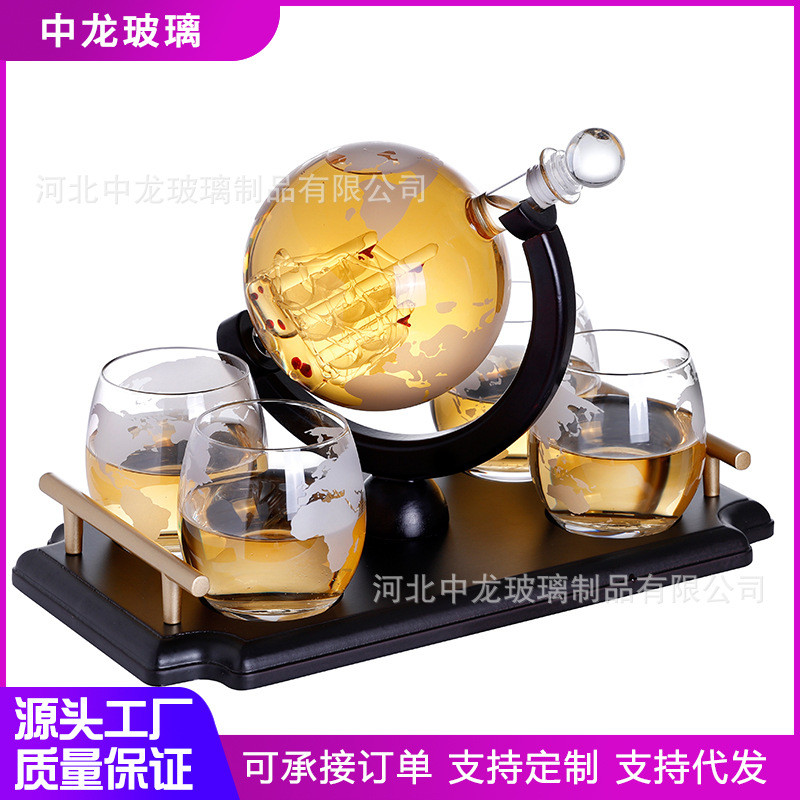 热销新款高硼醒酒器玻璃硅带提手木托盘850ml酒瓶带酒杯盛酒器套