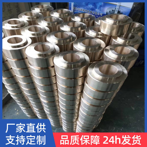 厂家定制h59/h62/h65非标黄铜排黄铜管异型折弯铜材加工激光切割