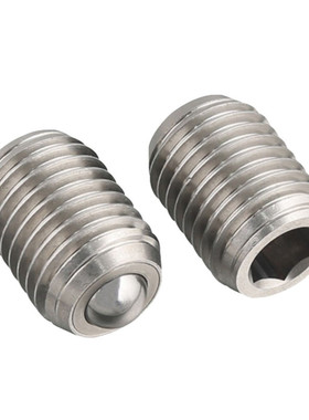 QDE17 钢珠滚轮 BCSB/BCSBJ6/8/10/12/16/20牛眼万向球滚珠传送珠