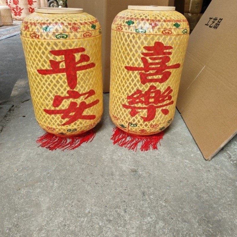油纸喜庆摄影灯笼组合套中式竹编中国风婚庆婚礼传统结婚灯笼定zh