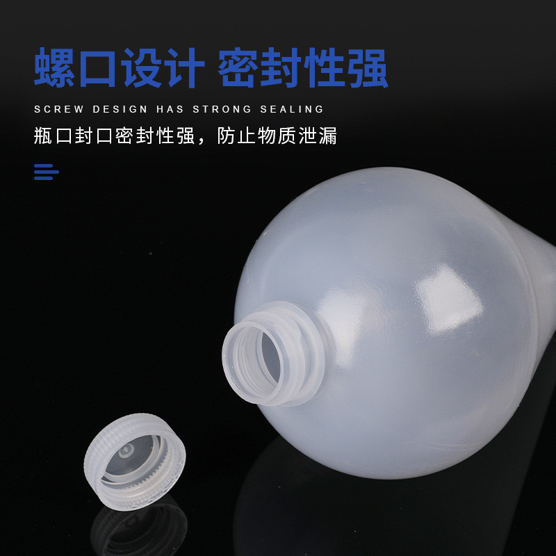 热销塑料白色带刻度梨形分漏斗漏斗聚丙烯pp分液液125/250/500/10