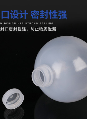 热销塑料白色带漏斗梨形分液漏斗聚丙烯pp分液刻度125/250/500/10