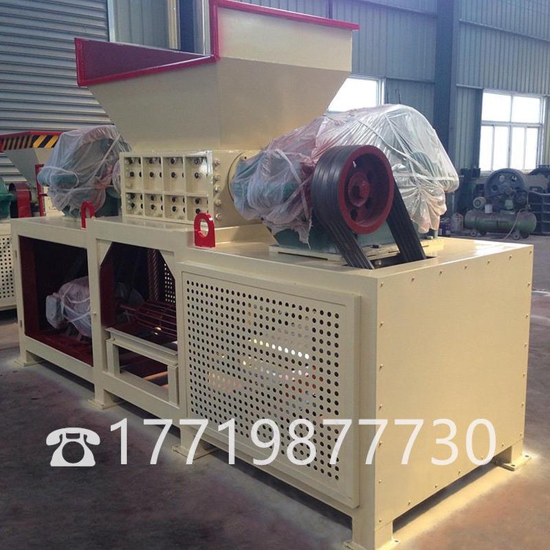 热销不锈钢薄金属撕碎机易拉罐油漆桶铝合金门窗粉碎机小型厨具撕