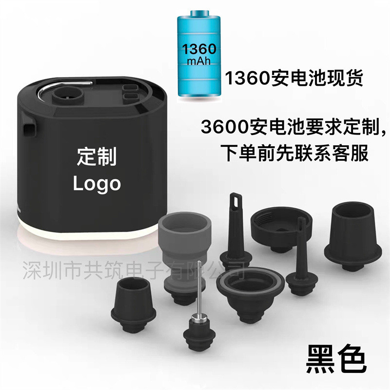迷你便携户外家用气垫床充气泵野营高强压缩袋充抽电动打气真空泵