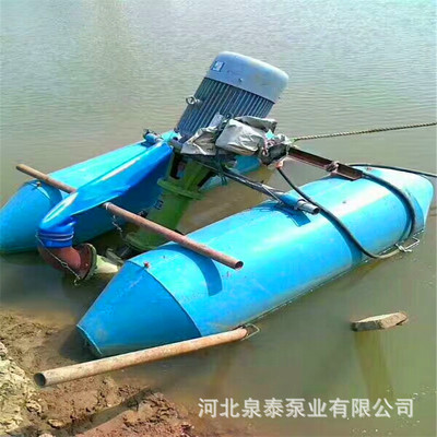 热销nl立式泥浆泵工地长杆淤泥泵无堵塞高扬程泥浆泵河道抽水污泥