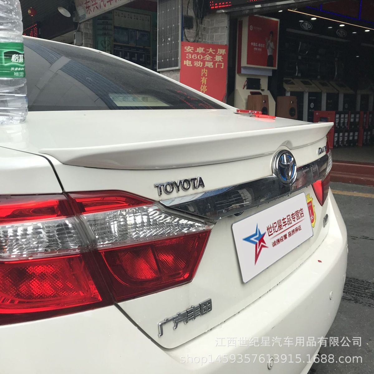 适用于12-15凯美瑞压尾翼camry12-15spoiler凯美瑞尾翼晴雨挡改装