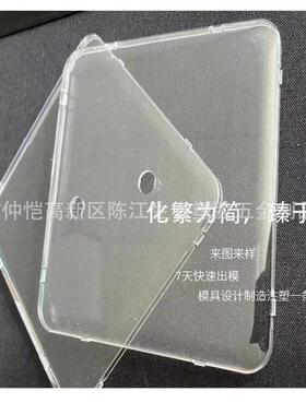 惠州模具制造专业PC透明产品制造模具注塑产品加工