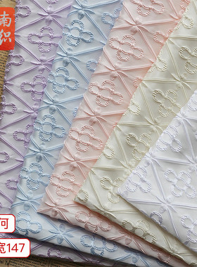 【星云锁链】清新几何浮雕提花面料格纹简约风格蓬蓬裙箱包鞋服布