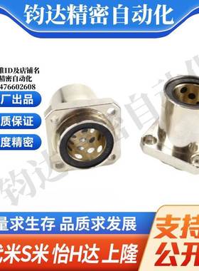 YI合达OGE32-d6 8 10 12 13 16 20 25 30直线轴承方法兰石墨铜套