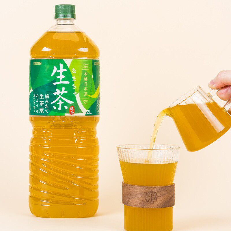 新日期日本进口Kirin麒麟生茶伊藤园大瓶可尔必思绿茶饮料2L装午