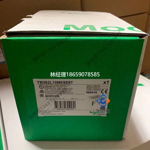 质保一年逻辑控制 拍前咨询TM262L10MESE8T施耐德模块PLC全新原装
