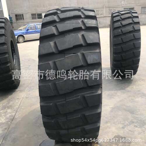 热销供应轮胎铲车轮胎23.5r25mws+矿用工程26.5r25