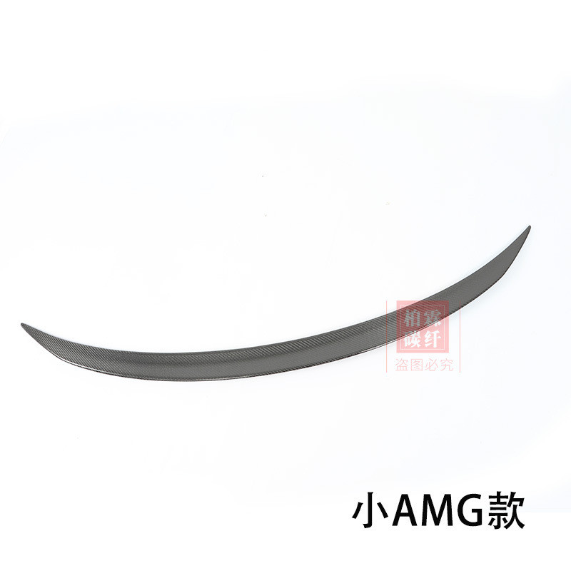 适用于奔驰CLA级W117CLA200220260CLA45改装碳纤维尾翼顶翼